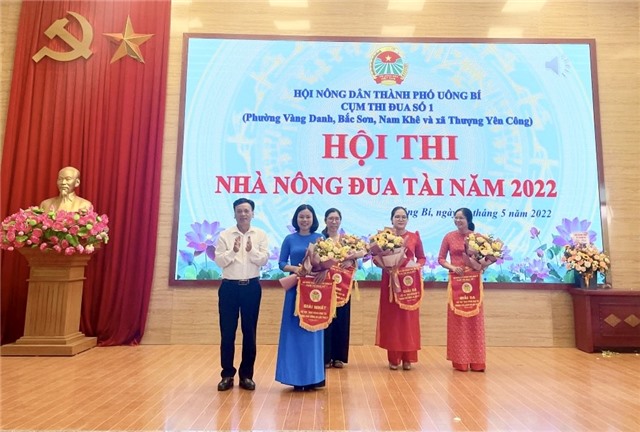 Cụm thi đua số 1, Hội Nông dân thành phố Uông Bí: Hội thi “Nhà nông đua tài năm 2022” 