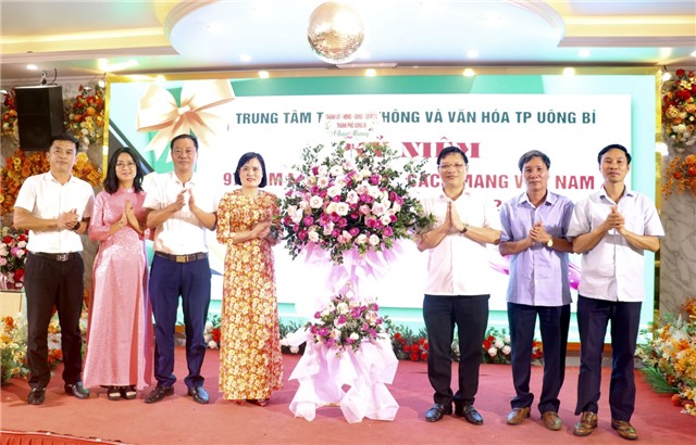 Gặp mặt kỷ niệm 97 năm Ngày báo chí cách mạng Việt Nam 21/6