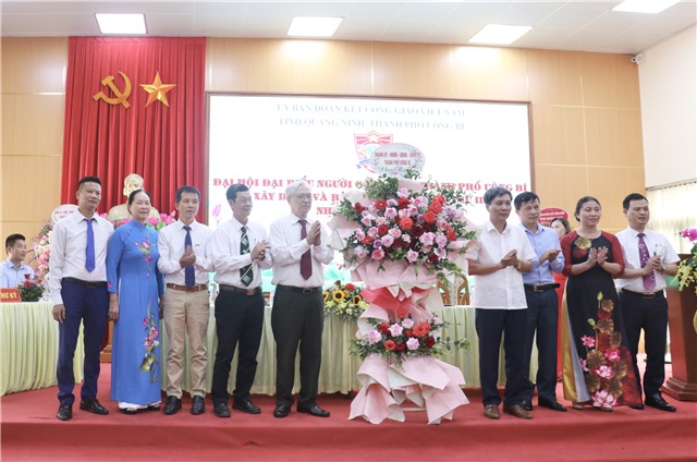 Đại hội đại biểu người công giáo TP Uông Bí xây dựng và bảo vệ Tổ quốc lần thứ III, nhiệm kỳ 2022-2027