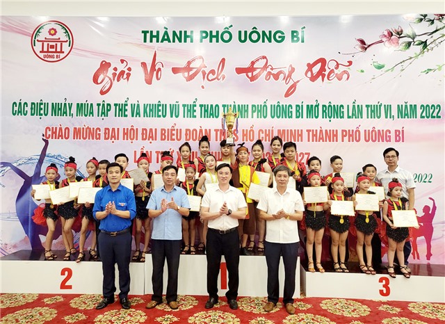 Giải vô địch đồng diễn các điệu nhảy, múa tập thể và khiêu vũ thể thao thành phố Uông Bí mở rộng lần thứ VI, năm 2022