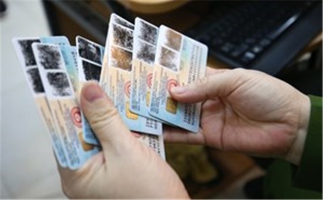 Đổi sang Căn cước công dân gắn chíp có lợi gì?