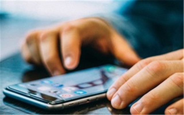 Làm thế nào khi bị tín dụng đen 'khủng bố'?