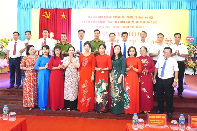 Phường Yên Thanh ra mắt mô hình an ninh cơ sở