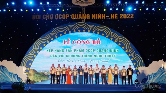 Từ ngày 31/8 - 05/9 diễn ra Hội chợ OCOP khu vực phía Bắc - Quảng Ninh 2022