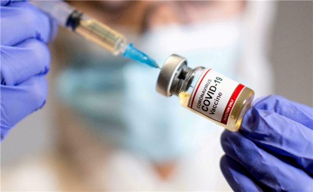 Thông báo lịch tiêm vắc xin phòng chống dịch bệnh COVID-19 mũi 1,2,3 cho các nhóm đối tượng trên địa bàn thành phố Uông Bí (Đợt 39 lần 2)
