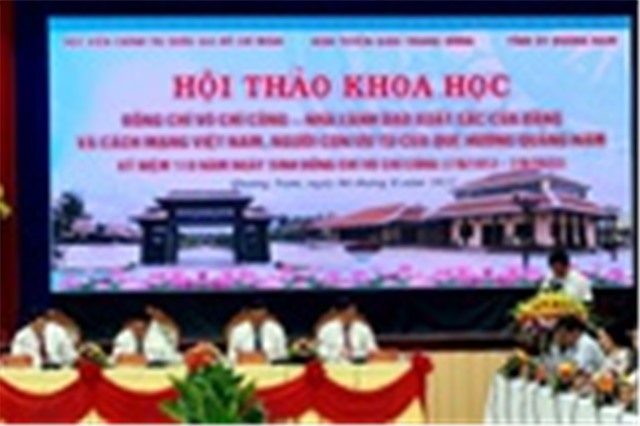 Đồng chí Võ Chí Công - Nhà lãnh đạo xuất sắc của Đảng và cách mạng Việt Nam