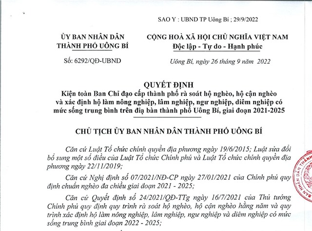 Quyết định kiện toàn Ban chỉ đạo rà soát hộ nghèo, hộ cận nghèo cấp thành phố