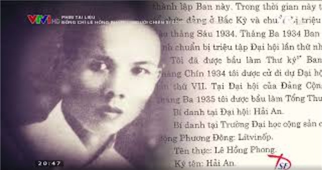 Phim tài liệu: Đồng chí Lê Hồng Phong - Người chiến sĩ cộng sản kiên cường