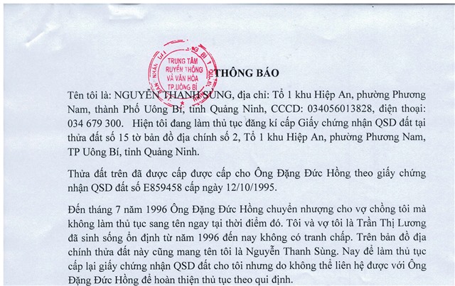 Thông báo