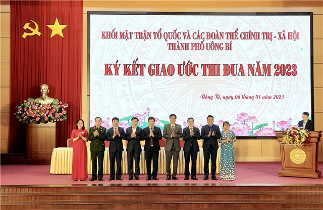 Khối MTTQ và các đoàn thể chính trị xã hội TP: Tổng kết hoạt động và phong trào thi đua năm 2022, phát động phong trào thi đua năm 2023