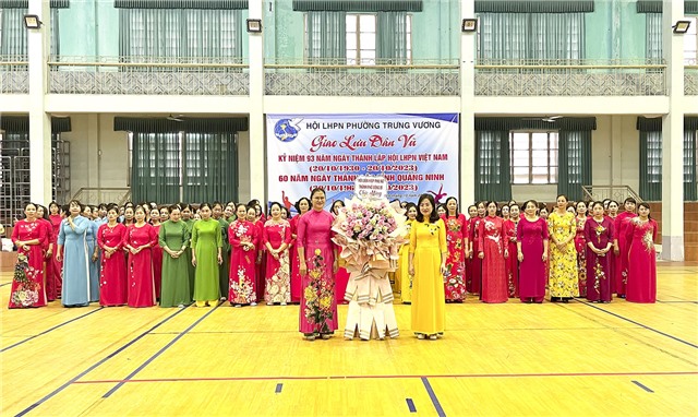Hội LHPN phường Trưng Vương giao lưu dân vũ kỷ niệm 93 năm ngày thành lập Hội LHPN Việt Nam, 60 năm ngày thành lập tỉnh Quảng Ninh
