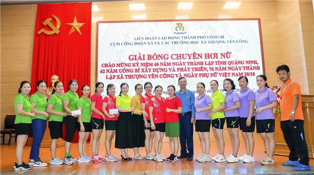 Xã Thượng Yên Công tổ chức Giải bóng chuyền hơi nữ chào mừng 93 năm Ngày thành lập Hội LHPN Việt Nam, 60 năm thành lập tỉnh Quảng Ninh