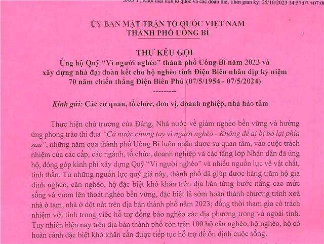 Thư kêu gọi ủng hộ Quỹ "Vì người nghèo" thành phố Uông Bí năm 2023 và xây dựng nhà đại đoàn kết cho hộ nghèo tỉnh Điện Biên nhân dịp kỷ niệm 70 năm chiến thắng Điện Biên Phủ (07/5/1954-07/5/2024)