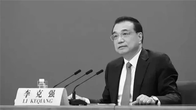 Trung Quốc thông tin về lễ tang Nguyên Thủ tướng Lý Khắc Cường