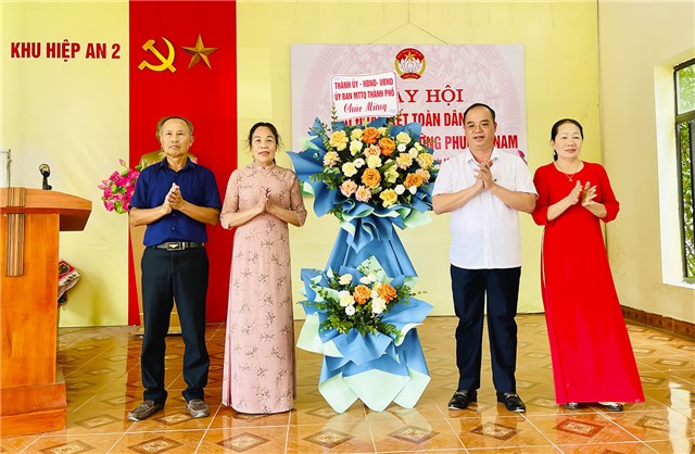 Ngày hội Đại đoàn kết toàn dân tộc khu Hiệp An 2, phường Phương Nam 