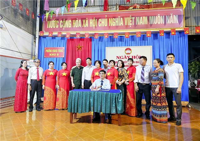 Ngày hội đại đoàn kết toàn dân tộc tại khu phố 6, phường Quang Trung