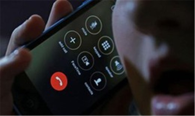 Giả mạo đường dây nóng tư vấn về chính sách BHXH tính cước giá cao