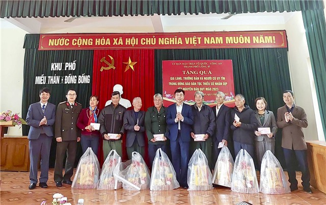 Mặt trận Tổ quốc Việt Nam thành phố Uông Bí thực hiện tốt công tác an sinh xã hội