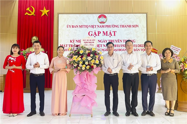 MTTQ phường Thanh Sơn gặp mặt kỷ niệm 93 năm ngày truyền thống MTTQ Việt Nam