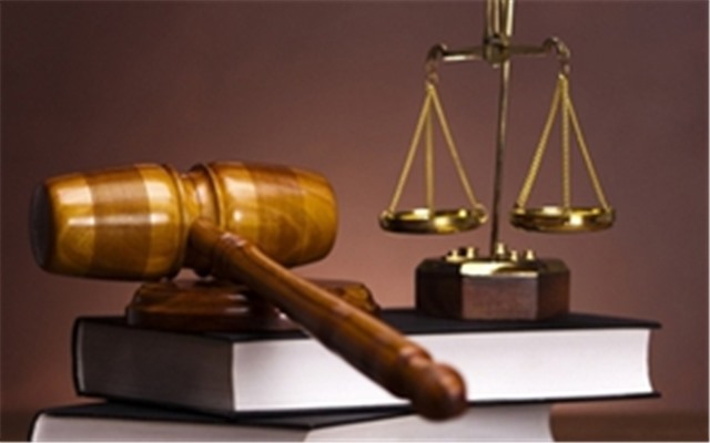 Quy định của Bộ Chính trị về phòng, chống tham nhũng trong điều tra, truy tố, xét xử, thi hành án