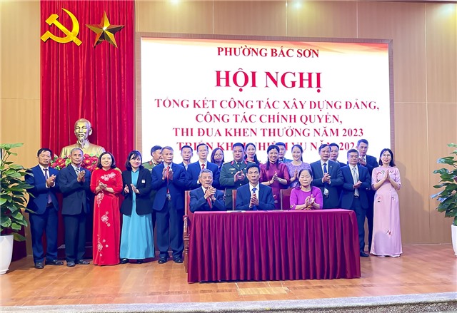 Phường Bắc Sơn tổng kết công tác xây dựng Đảng, công tác chính quyền, thi đua khen thưởng năm 2023; triển khai nhiệm vụ năm 2024