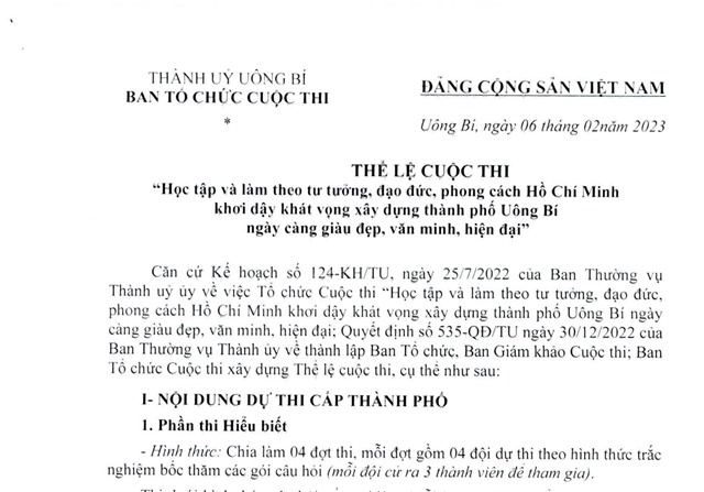 Thể lệ cuộc thi "Học tập và làm theo tư tưởng, đạo đức, phong cách Hồ Chí Minh khơi dậy khát vọng xây dựng thành phố Uông Bí  ngày càng giàu đẹp, văn minh, hiện đại"