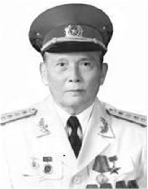 Đề cương tuyên truyền kỷ niệm 110 năm ngày sinh đồng chí Chu Huy Mân  17-3 (1913-2023)