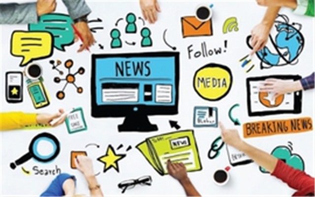 Infographics: Các nhiệm vụ, giải pháp xây dựng cơ quan báo chí theo hướng chuyên nghiệp, hiện đại