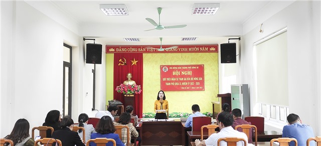  Hội nghị giới thiệu nhân sự tham gia BCH Hội nông dân thành phố  khóa XI, nhiệm kỳ 2023-2028