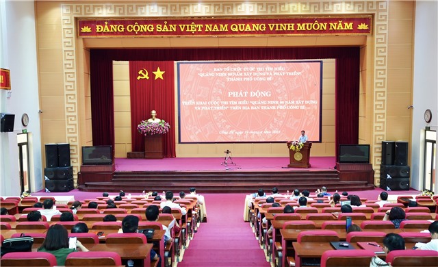 Thành phố phát động cuộc thi tìm hiểu “Quảng Ninh 60 năm xây dựng và phát triển”