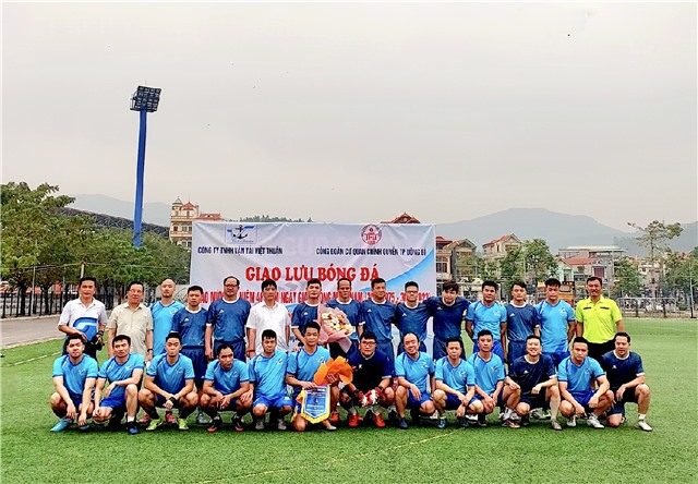 Giao hữu bóng đá chào mừng kỷ niệm 48 năm Ngày Giải phóng miền Nam 30/4 và Quốc tế Lao động 1/5