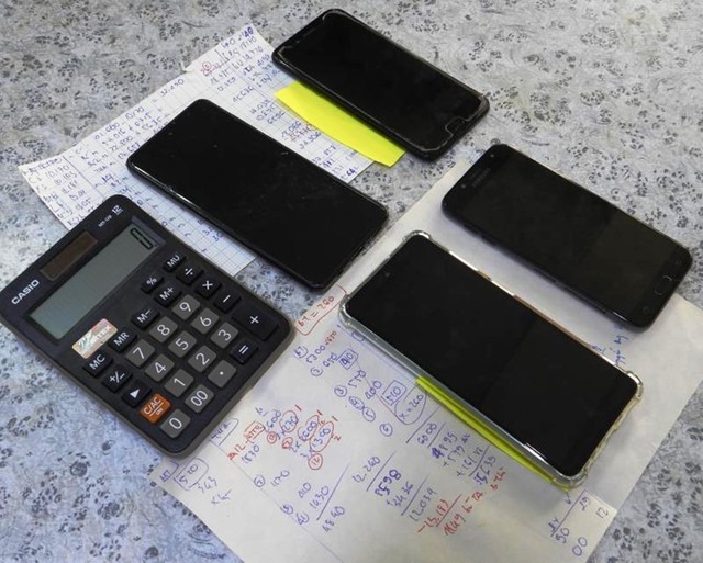 Chân dung "nữ quái" điều hành đường dây đánh bạc liên tỉnh