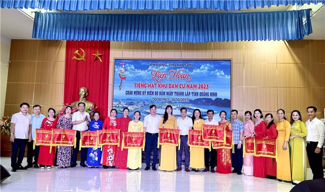 Liên hoan tiếng hát khu dân cư phường Thanh Sơn năm 2023