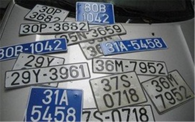 Từ 15/8, có phải đổi biển số hiện tại thành biển số định danh?