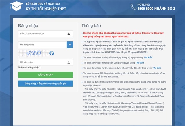 Hướng dẫn cách tra cứu điểm thi tốt nghiệp THPT 2023