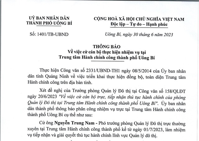 Thông báo về việc cử cán bộ thực hiện nhiệm vụ tại Trung tâm Hành chính công thành phố Uông Bí