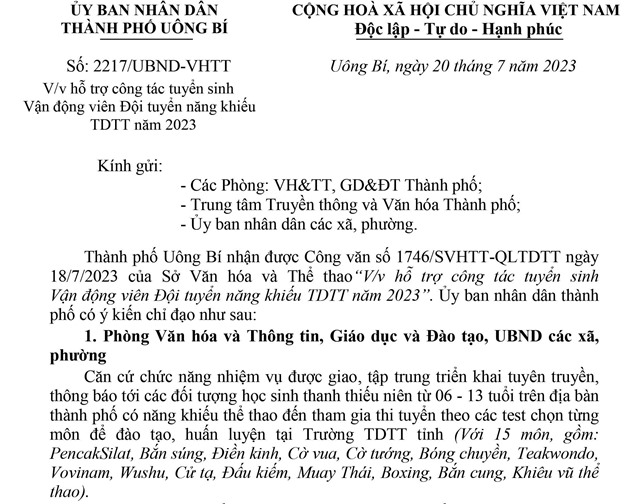 Thông báo tuyển sinh vận động viên Đội tuyển năng khiếu TDTT năm 2023