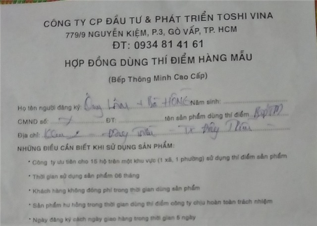 Cảnh giác với thủ đoạn hợp đồng dùng thí điểm hàng mẫu