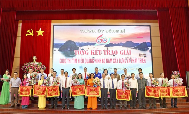 Tổng kết trao giải Cuộc thi tìm hiểu “Quảng Ninh 60 năm xây dựng và phát triển” tại TP Uông Bí 
