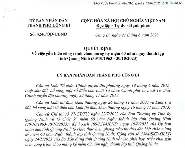 Quyết định về việc gắn biển công trình chào mừng kỷ niệm 60 năm ngày thành lập tỉnh Quảng Ninh (30/10/1963 - 30/10/2023)