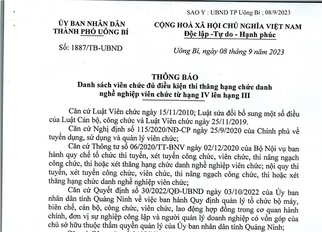Thông báo danh sách viên chức đủ điều kiện thi thăng hạng chức danh nghề nghiệp viên chức từ hạng IV lên hạng III