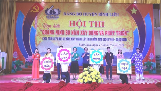 Cuộc thi sân khấu hóa cấp tỉnh tìm hiểu “Quảng Ninh 60 năm xây dựng và phát triển” cụm thi đảng bộ các huyện sẽ diễn ra vào ngày 30/9