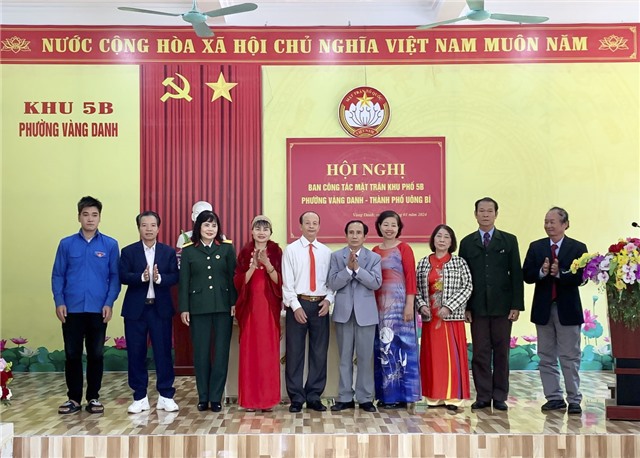 Hội nghị Ban công tác Mặt trận khu 5B, phường Vàng Danh, nhiệm kỳ 2021-2024