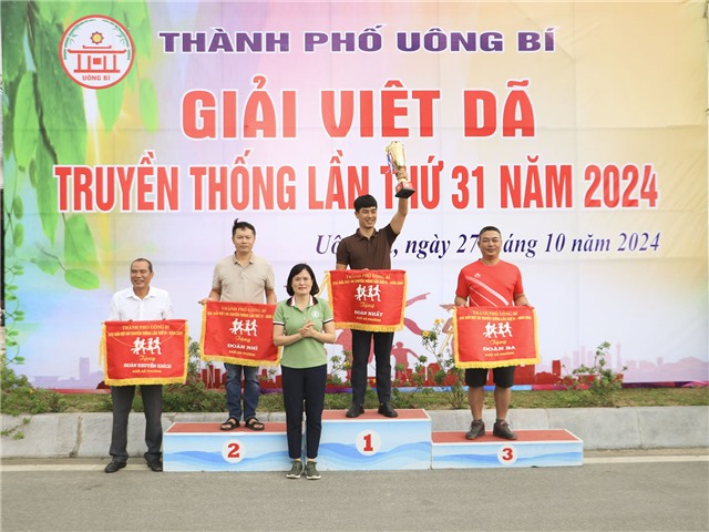 Giải việt dã truyền thống Thành phố Uông Bí lần thứ 31 