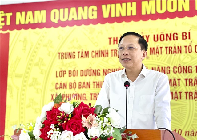 Bồi dưỡng lý luận chính trị và nghiệp vụ, kỹ năng công tác cho đội ngũ cán bộ Mặt trận năm 2024