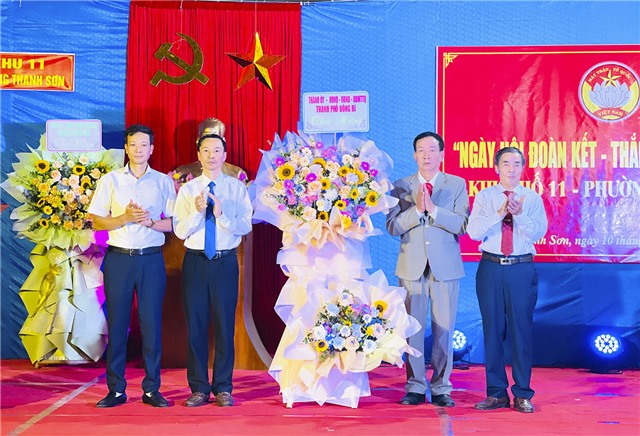 Khu 11, phường Thanh Sơn tổ chức Ngày hội Đại đoàn kết - Thắm tình quân dân năm 2024 