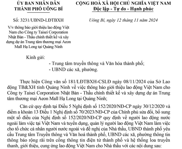 Thông báo giới thiệu lao động Việt Nam cho Công ty Taisei Corporation Nhật Bản - Thầu chính thiết kế và xây dựng dự án Trung tâm Thương mại Aeon Mall Hạ Long tại Quảng Ninh