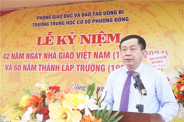 Bí thư Thành ủy dự Lễ kỷ niệm 42 năm Ngày Nhà giáo Việt Nam và 60 năm thành lập Trường THCS Phương Đông