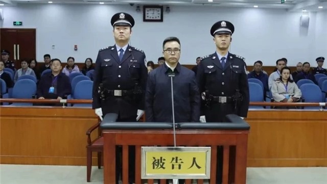 Trung Quốc: Tuyên án tử hình cựu Chủ tịch ngân hàng Bank of China vì tham nhũng