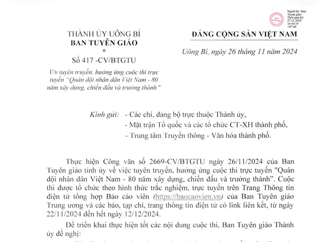 Tuyên truyền, hưởng ứng cuộc thi trực tuyến "Quân đội nhân dân Việt Nam - 80 năm xây dựng, chiến đấu và trưởng thành"